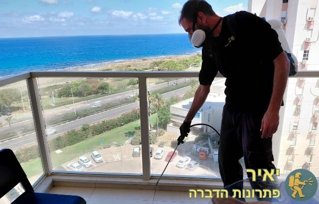 יאיר פתרונות הדברה מבצע ריסוס דירה חיפה
